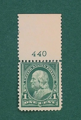 lss US Scott #279 1898 1c Deep Green Franklin MNH VF Plate Number Single - Image 1 of 2