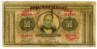 Greece ... P-97a ... 50 Drachmai ... 1927 ... *F* - Image 1 of 2