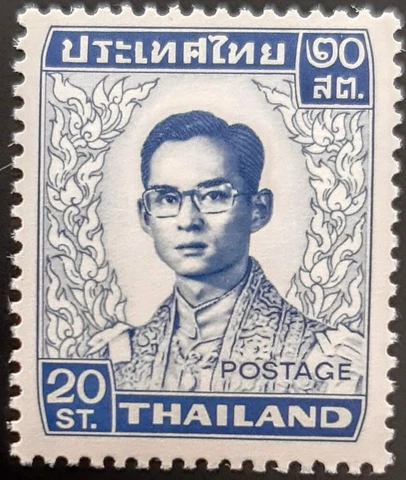 Thailand #Mi623Y MNH 1976 King Bhumipol [835] Cover