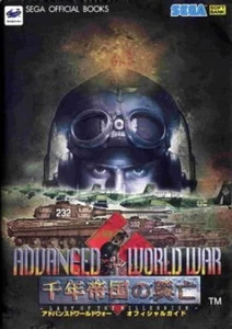 Advanced World War A thousand years of Empire's Bulletin Official Guide SEGA - Picture 1 of 1