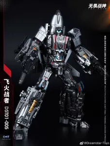 New Transformation toys Dream Star Toys DST01-005 Scorch Flight Figure In Stock - Picture 1 of 6