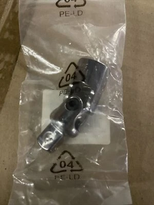 WESTWARD 5MW37 CR-V 1/2" DRIVE, 2-3/4” FLEX SOCKET SWIVEL JOINT ADAPTER - Image 1 of 2