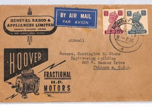 INDIA KGVI Illustrated Advert Cover *HOOVER MOTORS* Bombay 1949 Chicago PJ230 - Picture 1 of 12