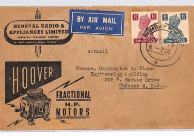 INDIA KGVI Illustrated Advert Cover *HOOVER MOTORS* Bombay 1949 Chicago PJ230 - Image 1 of 4