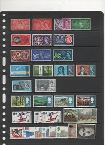 GROSSBRITANNIEN 60ER JAHRE ELIZABETH II RESTPOSTEN AUFKLAPPBAR MONTIERT POSTFRISCH - Bild 1 von 1