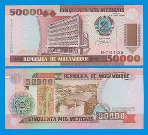 Mozambique 50,000 Meticais P 138 1993 UNC 50000 - Picture 1 of 1