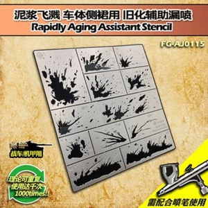 Alexen Rapidly Aging Assistant Stencil (Airbrush Masking) #115 - Imagen 1 de 1