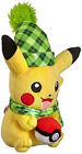 Pokemon Pikachu Plush Holiday Christmas Green Santa Hat Scarf Rare 10" NWT 2017
