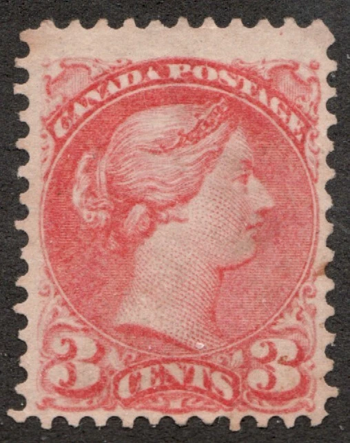 1888 Canada Sc #41 - 3¢ Small Queen Victoria - Mint No Gum - Image 1 of 1