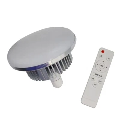 Remote Controlled 85W 155W LED Light Bulb for Professional Photography Lighting - Image 1 of 4