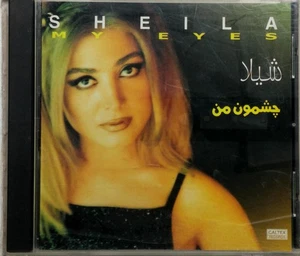 Sheila - My Eyes CD 2000 Persian Pop Caltex Records CTX24512 - Picture 1 of 2