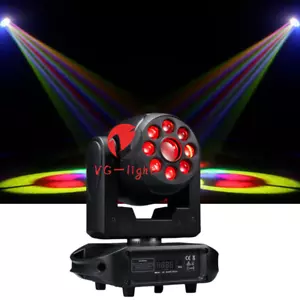 120W LED Moving Head Light 7Gobo Pattern Rain Effect DMX DJ Disco Stage Light - Picture 1 of 16