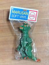 The X from Outer Space Guilala Figure King magazine limited soft vinyl marusan