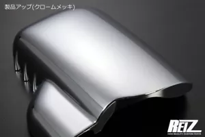 Daihatsu Hijet Jumbo S500P/S510P Manual Storage Door Mirror Cover Chrome Plating - Picture 1 of 5