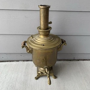 Antique Rare Museum Imperial Russian Brass Samovar Tzar Era Markings - Picture 1 of 24