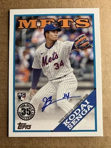 2023 Topps Update KODAI SENGA 1988 Autograph Auto Rookie 88BA-KS - Picture 1 of 2