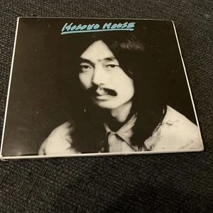 New HARUOMI HOSONO Hosono House JAPAN CD - Picture 1 of 2