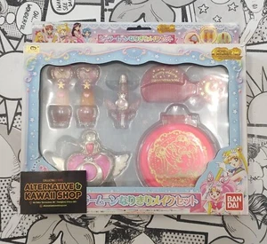 SAILOR MOON PRETTY GUARDIAN ACCESSORY SET BANDAI 2003 - Imagen 1 de 1