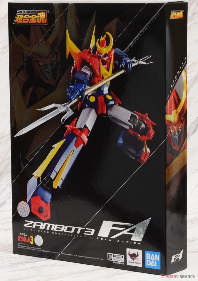 Soul of Chogokin Gx-84 Invincible Superman Zanbot 3 FA 180mm ABS PVC Figure