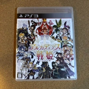PS3 Arcadias no Ikusahime Japan Playstation 3 - Bild 1 von 1
