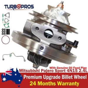 Billet Turbo Cartridge CHRA Core+Oil Feed Pipe For Mitsubishi Pajero Sport  2.4L - Picture 1 of 17