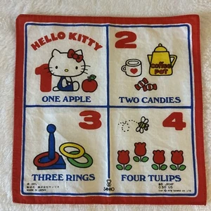 VTG Hello Kitty Sanrio Hankerchief Child  Hanky White Red 1976 Made Japan - Picture 1 of 5