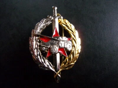 ABC . Escadron Blindé . Djibouti - Photo 1/2