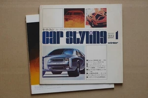 CAR STYLING No.1 WINTER 1973 - Bild 1 von 14