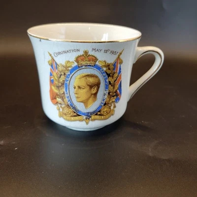 Rare King Edward VIII Coronation Commemorative Mug May 12th 1937 "Long May He Re - Image 1 of 4