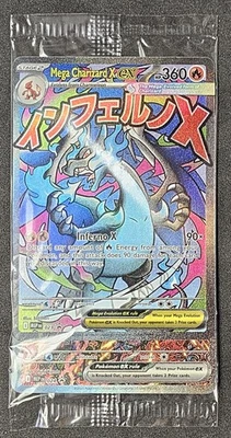 MEGA CHARIZARD X EX & ORICORIO EX Sealed Black Star Promos Mega Charizard UPC - Image 1 of 3