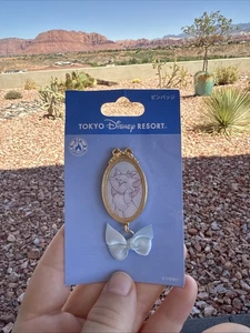 Disney Marie Pin Badge Disney Resort Limited - Picture 1 of 4
