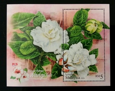 *FREE SHIP Malaysia Scented Flower II 2016 Flora Plants (ms) MNH *smell *unusual - Image 1 of 4