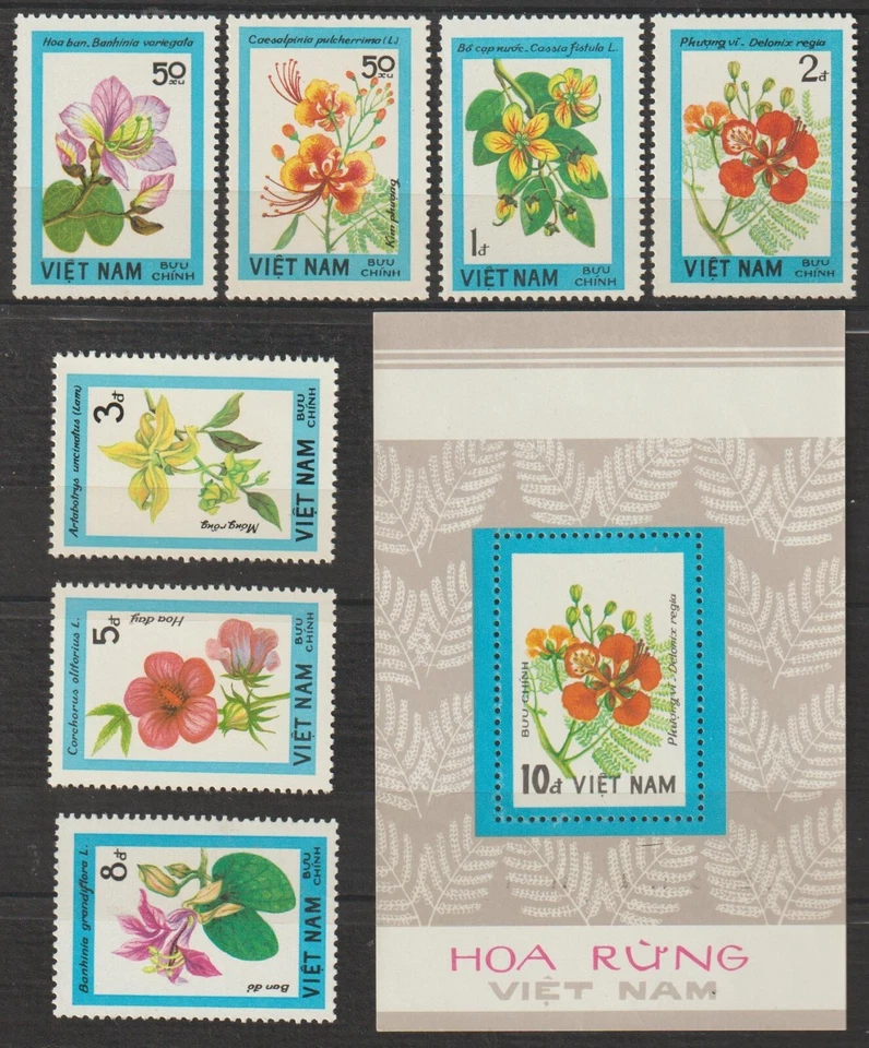 1984 Vietnam Stamps & Souvenir Sheet Wildflowers Scott # 1370 - 1377 MNH - Image 1 of 1