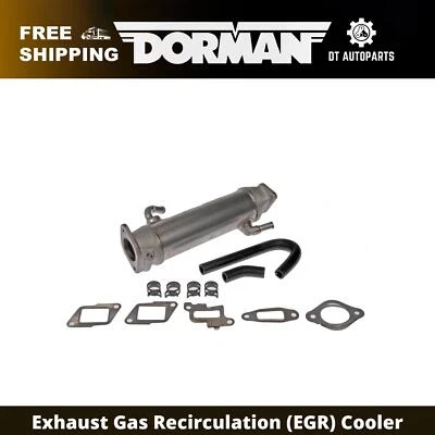 Охладитель системы рециркуляции отработавших газов для 2006 GMC Sierra 2500 HD 6,6 л V8 Dorman - Изображение 1 из 4