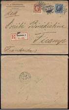 Sweden 15+20 Ore 1905 Stocholm Recc. Frqnce Fecamp Seine R Cover