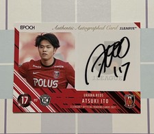 Epoch 2021 J League Card Urawa Reds Autographed Atsuki Ito