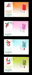 ISRAEL 1964 TOKIO OLYMPISCHE SPIELE #259-262 MAX KARTEN FDC - Bild 1 von 1