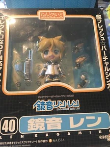 (U.S. Seller) Vocaloid Kagamine Len Nendoroid 40 - Picture 1 of 6