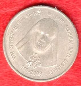 INDIA 5 RUPEE 1910-2009 - Picture 1 of 2