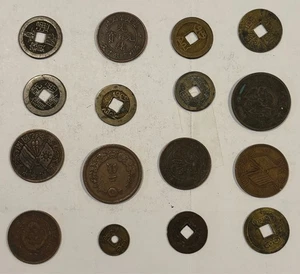 China large coin collection 16 coins lot 304 - Picture 1 of 2