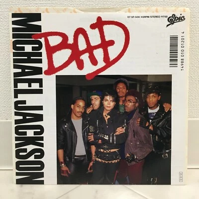 MICHAEL JACKSON / BAD JAPAN ISSUE 7" - Image 1 of 4