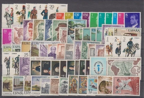 SPAIN - ESPAÑA -  1977 COMPLETE YEAR SET WITH ALL THE STAMPS MNH Cover