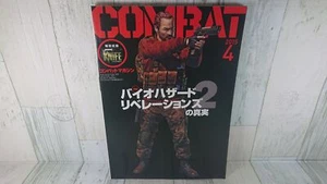 April 2015 Combat Magazine Japanese Magazine - Guns & Airsoft Guns - USED Item - Picture 1 of 12