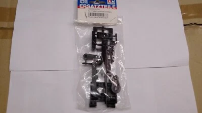 Tamiya 300004293 C-Teile Lenkhebel für TNS / TNS-FB - Bild 1 von 3