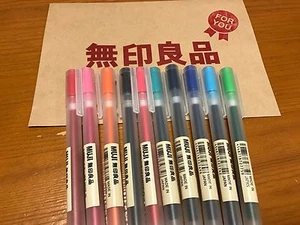 Genuine MUJI MoMA NON-TOXIC Ballpoint pen 0.5mm 9 colours set from Osaka Japan - Picture 1 of 9
