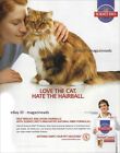 Science Diet 1-Page Print Ad 2005 Cute Longhaired Tabby Cat Loved By Owner