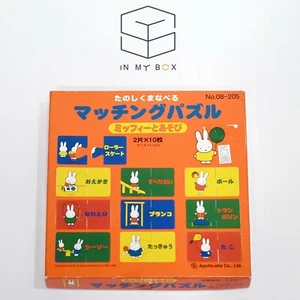 Dick Bruna MIFFY, passendes Puzzle von Apollo-sha, aus Japan ** SELTENER ARTIKEL - Bild 1 von 7