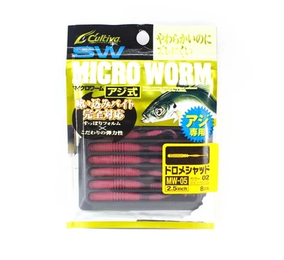 Owner Soft K�der MW-05 Dorome Shad 8 St�cks 2.5 Zoll 02 (1274) - Bild 1 von 4