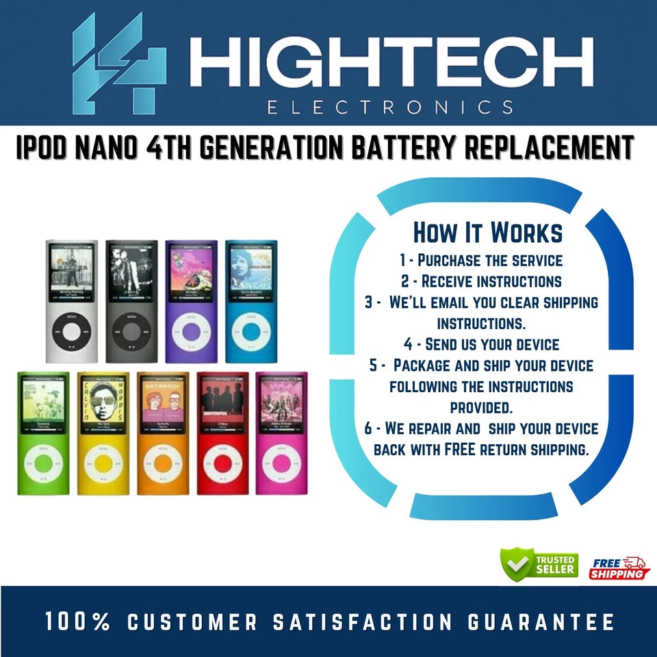 Услуга замены аккумулятора iPod Nano 4-го поколения - Изображение 1 из 1