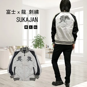 Dragon x Fuji Japanese Pattern Embroidery Satin Sukajan   Japanese Pattern Embr - Picture 1 of 10